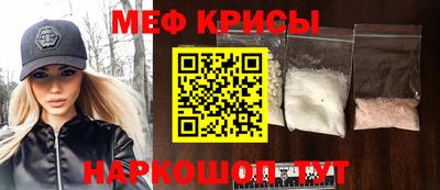 твердый Бузулук