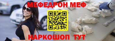 твердый Бузулук