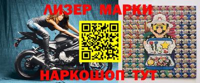 твердый Бузулук