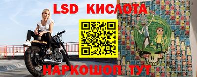 прущая мука Бугуруслан