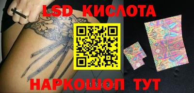 прущая мука Бугуруслан