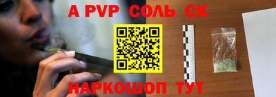 твердый Бузулук