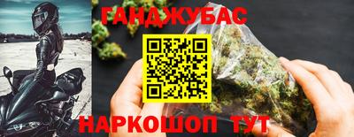 твердый Бузулук
