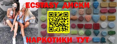 твердый Бузулук