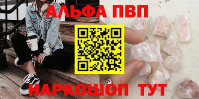 твердый Бузулук