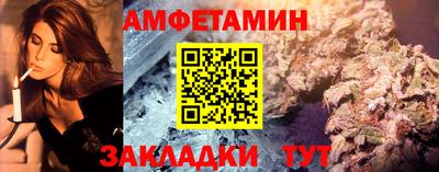 твердый Бузулук