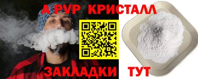 твердый Бузулук