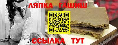 твердый Бузулук