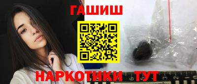 каннабис Будённовск