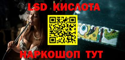каннабис Будённовск