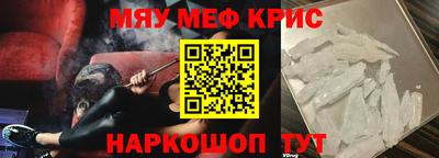 прущая мука Бугуруслан